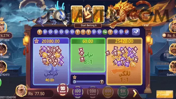 umran malik Earn Extreme v2.8.9 Screenshot 1