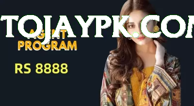 wayne parnell Pakistan King v1.6.0 Screenshot 2 - 4