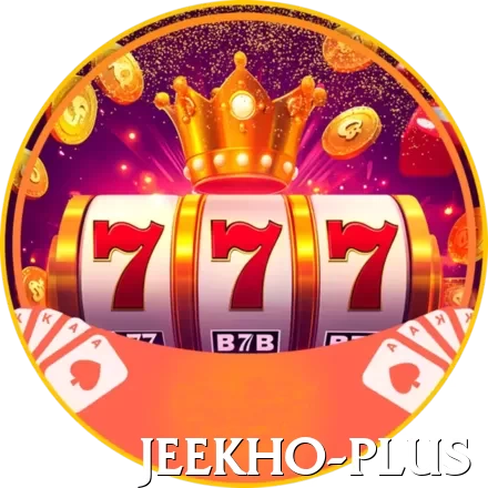 jeekho Deluxe Pro v5.2.4 - 2