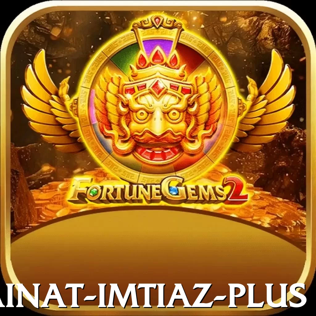 kainat imtiaz Royal Casino App - 2