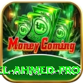 khaleel ahmed Pakistan VIP v5.2.7