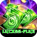 luck55 Elite v4.0.1