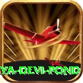 maya devi pond Master Pro v5.3.5