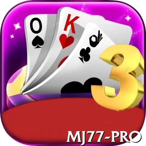 mj77 Ultimate Pro v2.2.4 - 2