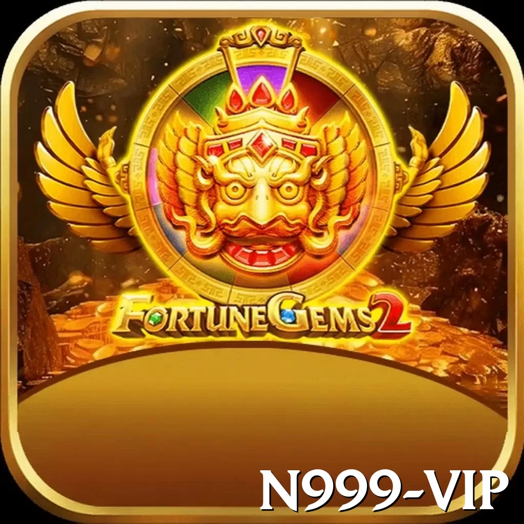 N999 Cash Premium - 2