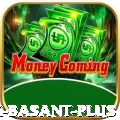 Pak Basant Official v2.9.4