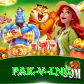 pak v eng VIP Edition v5.5.2