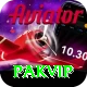 pakvip Deluxe Edition vv5.6.2