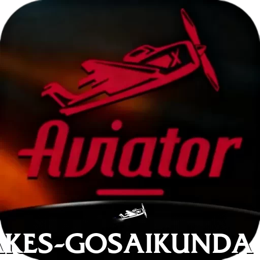 piya lakes gosaikunda Pro v4.8.0 - 2