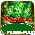 PKR99 King - Free Download