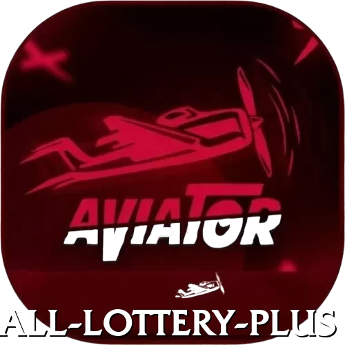 powerball lottery - Pro Edition v4.8.3 - 2