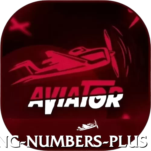 powerball winning numbers Elite Pakistan - 2