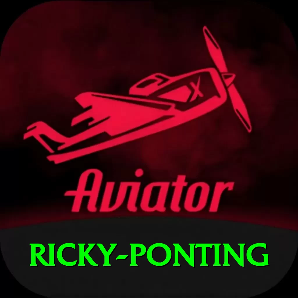 ricky ponting Turbo Pro v2.1.6 - 2