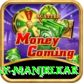 sanjay manjrekar Elite v4.3.7