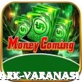 sarnath deer park varanasi Master Pro v3.3.3