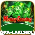 sauna spa lakeside Turbo v5.5.3