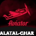 sivsagar talatal ghar Deluxe Edition v5.2.5