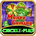 sports cricket APK Pro v2.0.9