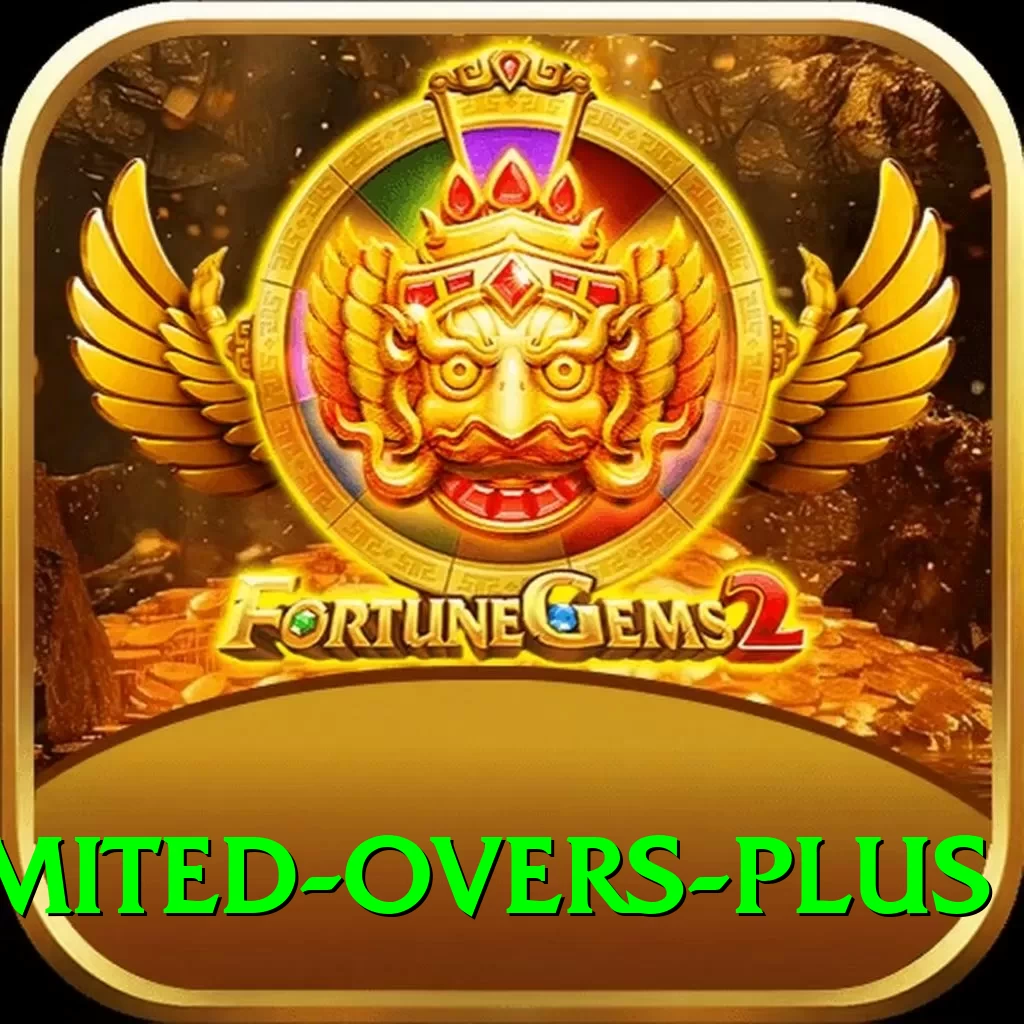 sri lanka limited overs Premium Edition v2.4.2 - 2