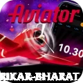 srikar bharat Apps (Tools & Injectors) Elite v5.7.5