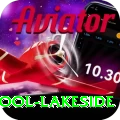 swimming pool lakeside Turbo Pro v2.9.6
