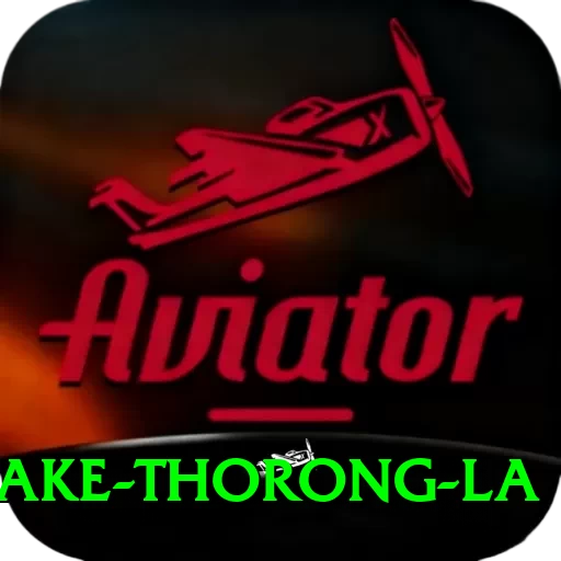 tilicho lake thorong la Apps (Tools & Injectors) Deluxe v5.3.3 - 2