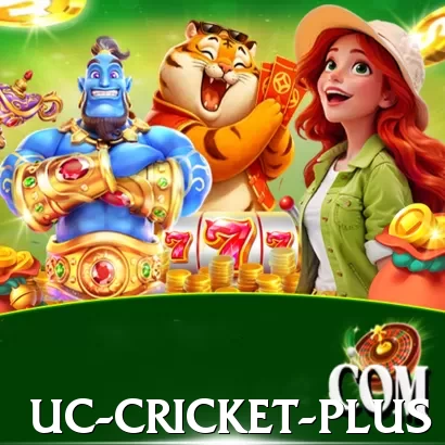 uc cricket - VIP Earning App - 2