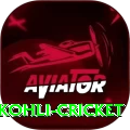 virat kohli cricket Elite v4.5.3