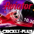 zimbabwe cricket Bonus Mega v4.2.0